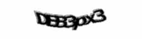 Security check image, please type the characters shown